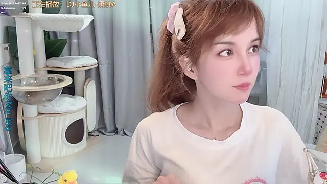 Czat XXX na żywo – hi-AnAn