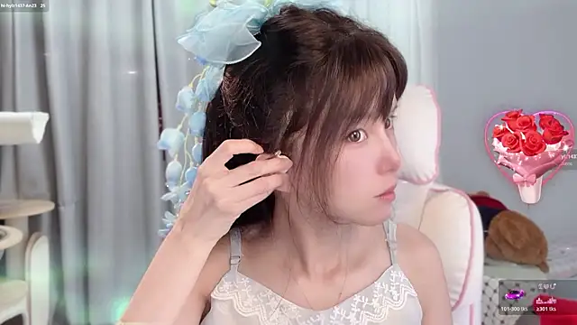 hi-AnAn's Live XXX Chat