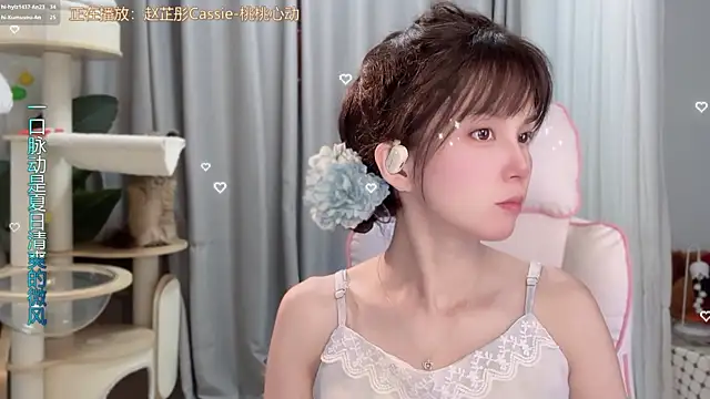 hi-AnAn 在線直播表演