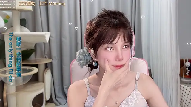 hi-AnAn's Webcam Show