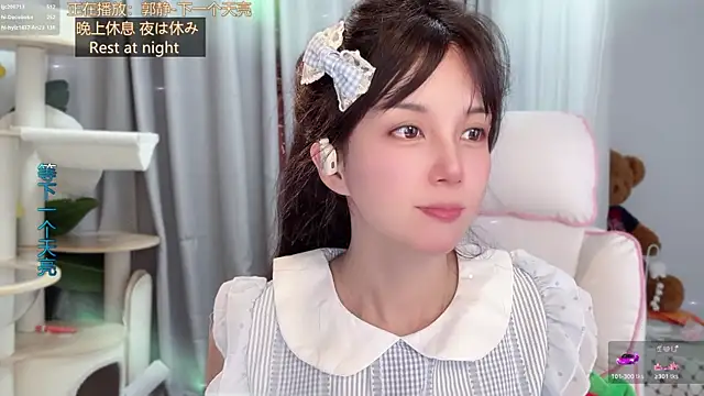 hi-AnAn Webcamshow