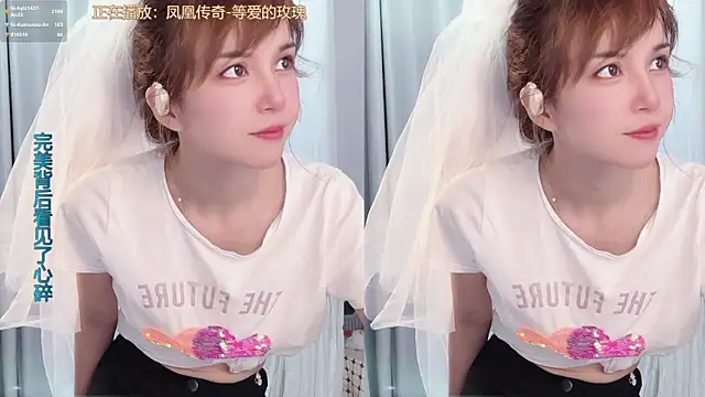 hi-AnAn Chat XXX live