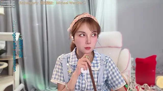 hi-AnAn – Naživo XXX chat