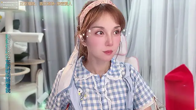 Živý XXX chat hi-AnAn