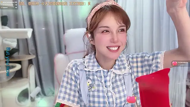 hi-AnAn's Webcam Show