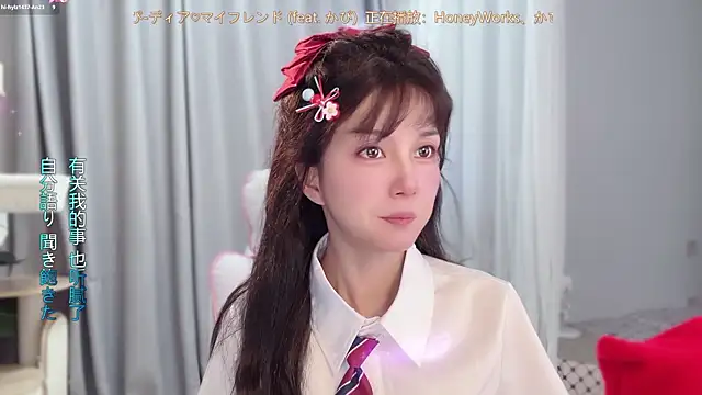 hi-AnAn Chat XXX live