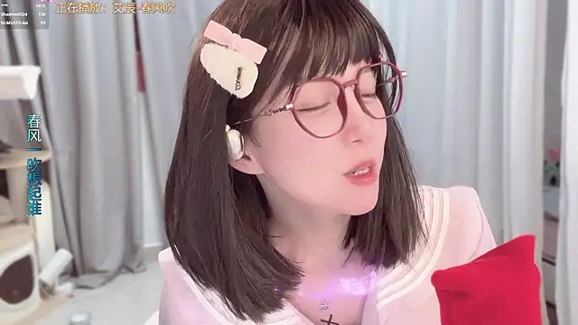 XXX chat uživo modela hi-AnAn