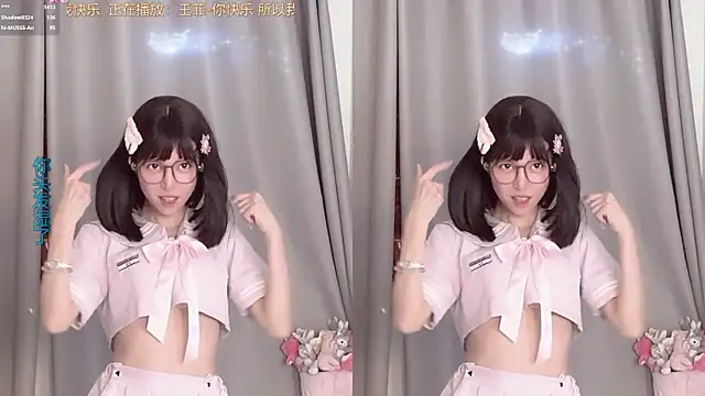 hi-AnAn's Webcam Show