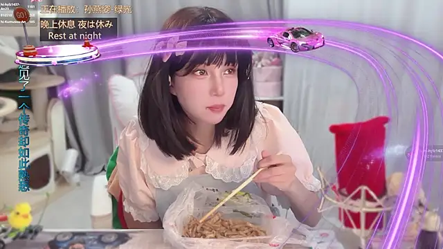 Živý XXX chat hi-AnAn