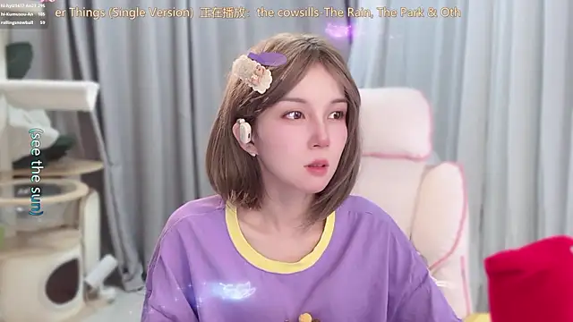 hi-AnAn 라이브 XXX 채팅