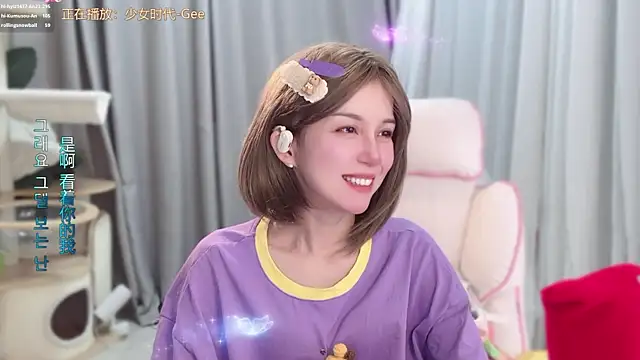 hi-AnAn 网络视讯表演