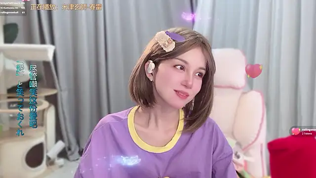 hi-AnAn 웹캠 쇼