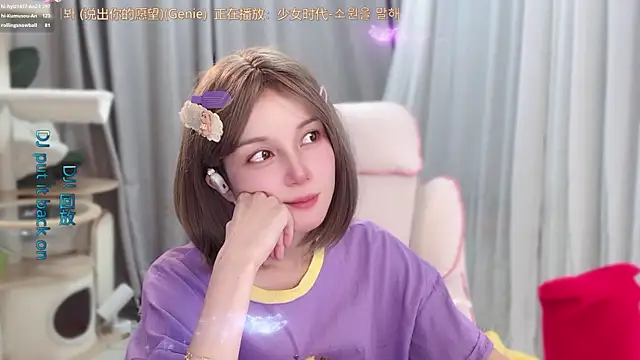 hi-AnAn Adlı Modelin Canlı XXX Sohbeti