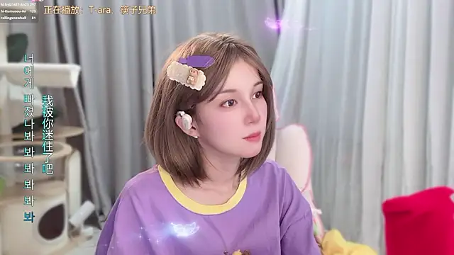 hi-AnAn's Webcam Show