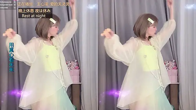 hi-AnAn 웹캠 쇼