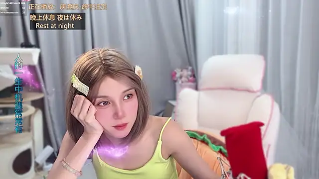 צ'אט XXX בשידור חי של hi-AnAn