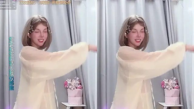 hi-AnAn 网络视讯表演