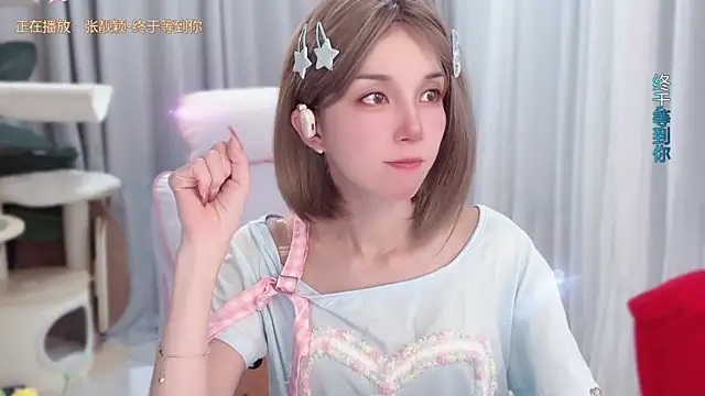 แชท XXX สดของ hi-AnAn