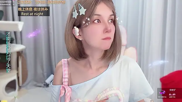 hi-AnAn – Live XXX-chat