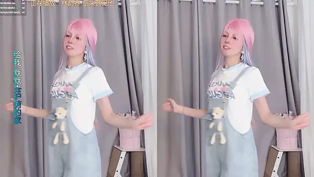 hi-AnAn 网络视讯表演