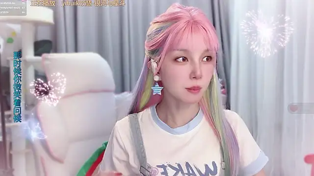 hi-AnAn 라이브 XXX 채팅