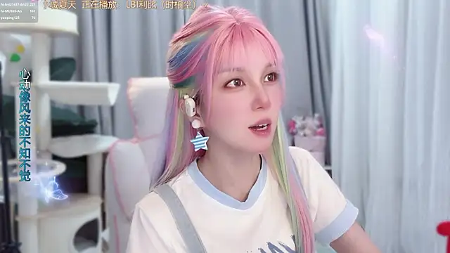 hi-AnAn 网络视讯表演