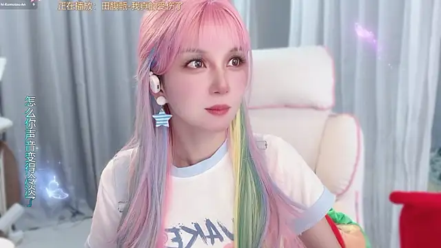 hi-AnAn's Live XXX Chat