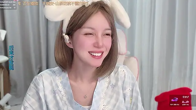hi-AnAn's Live XXX Chat