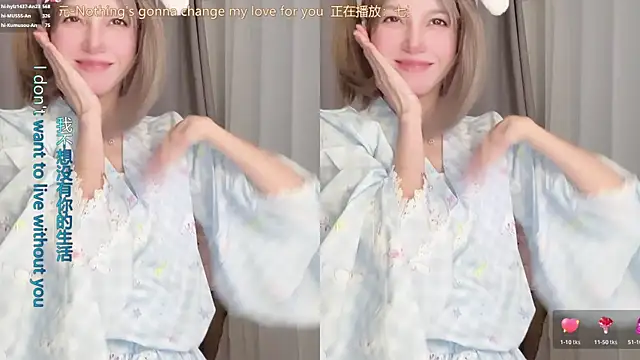 hi-AnAn 网络视讯表演