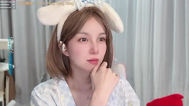 hi-AnAn Chat XXX live