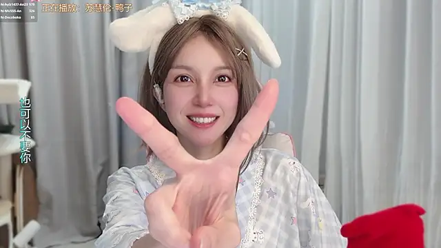 hi-AnAn Live XXX-chat