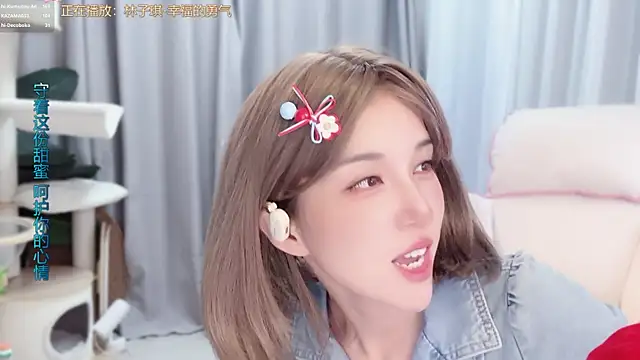 hi-AnAn 라이브 XXX 채팅