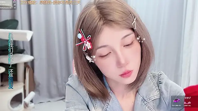 hi-AnAn 在線直播表演