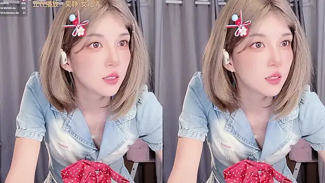 Czat XXX na żywo – hi-AnAn