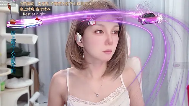 hi-AnAn Show Webcam