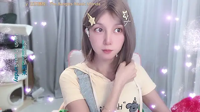 hi-AnAn 在線直播表演