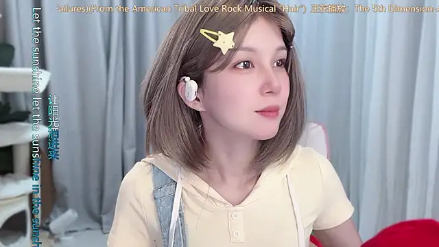 hi-AnAn Adlı Modelin Canlı XXX Sohbeti