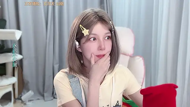 hi-AnAn XXX чат на живо