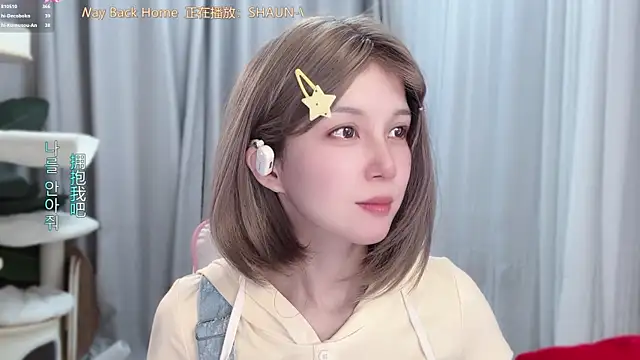 hi-AnAn live XXX chat