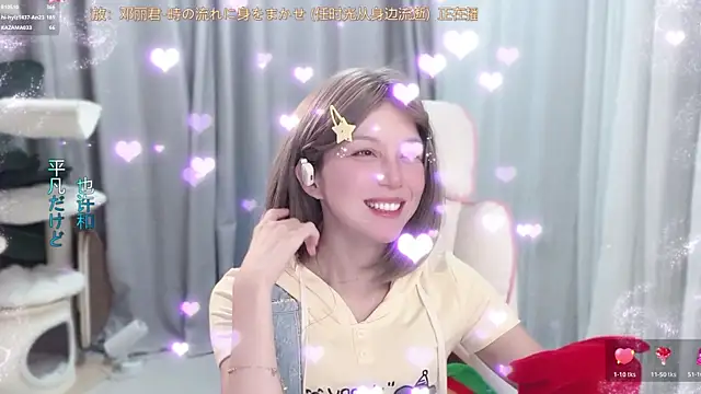 hi-AnAn Obrolan Langsung XXX