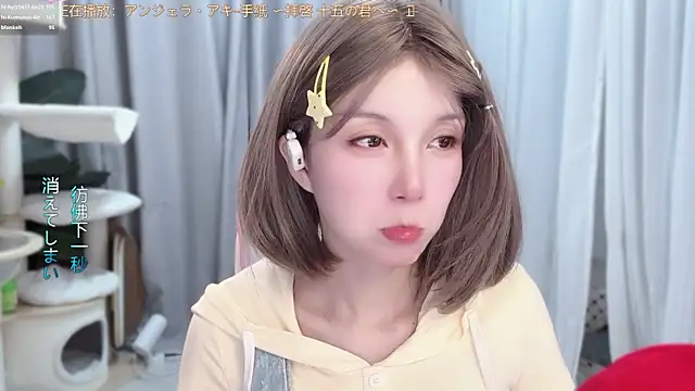 hi-AnAn Show Webcam