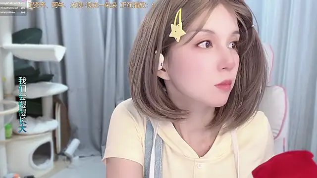 hi-AnAn 웹캠 쇼