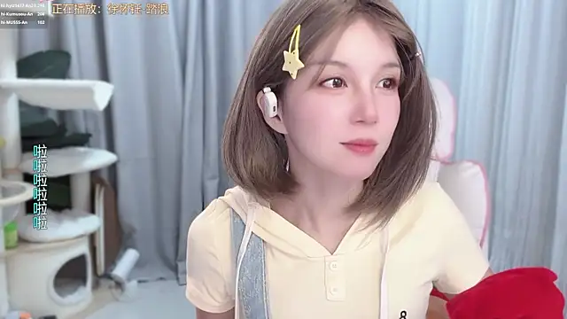 hi-AnAn Webcamshow