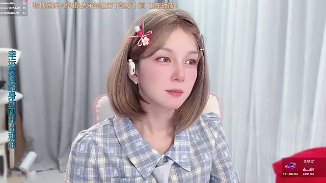 hi-AnAn Webcam-Show