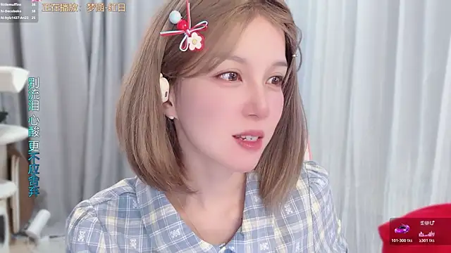 Show modela hi-AnAn na web-kameri