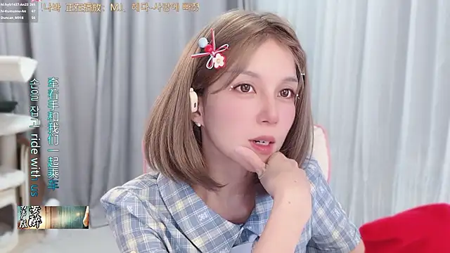 hi-AnAn Live XXX-chat