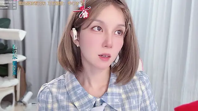 hi-AnAn 웹캠 쇼
