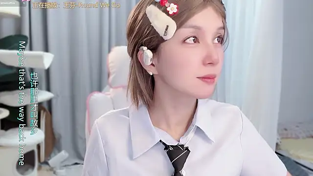 hi-AnAn Show Webcam