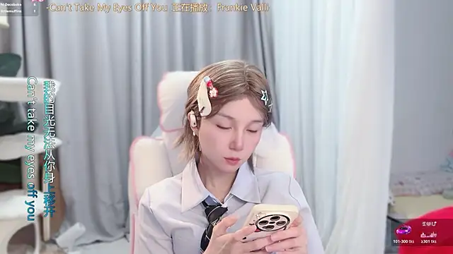 hi-AnAn's Live XXX Chat