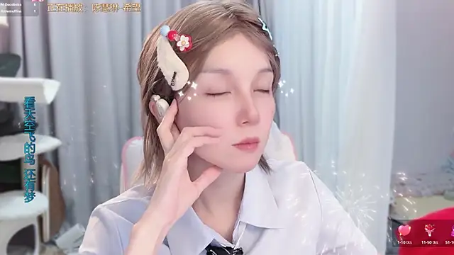 Živý XXX chat hi-AnAn
